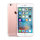 Apple iPhone 6s Plus 128GB Rose Gold - 258661 - zdjęcie 2